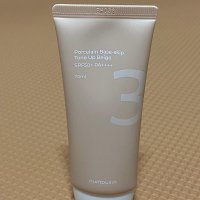 review of 넘버즈인 3번 톤업 베이지 크림 50ml 1개