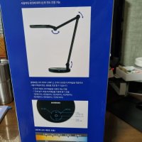 review of NE 삼성전자 SI-GM9C10A2A4D LED 스탠드조명