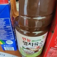 review of 업소용 식당 식자재 재료 청우 멸치육수 진국 900ml