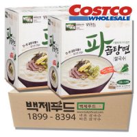 review of 파곰탕면 쌀국수 95g 3개 파곰탕맛 라면