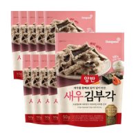 review of 동원 양반 김부각 50g 18개