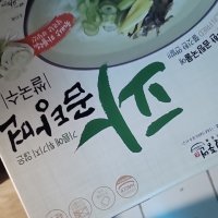 review of 백제쌀국수 멸치 김치 육개장 얼큰 파곰탕 30개