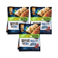 review of 풀무원 얇은피 꽉찬속 세모만두 통새우함량 탱글새우만두 480g x 3봉