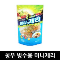 review of C-215 청우식품 패밀리통팥빙수 대용량 3kg X 4EA 1BOX