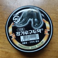 review of 캉가루 원형 구두약