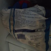 review of 아비코 슈스트링 감자튀김 2kg 대용량 업소용 에어프라이어 냉동 후렌치후라이