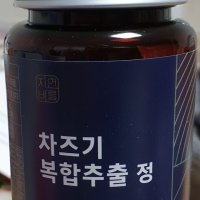 review of 비카인 프리미엄 차즈기추출물 빌베리 추출물 120정 차지기