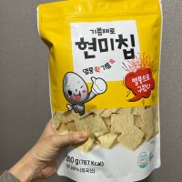 review of 일본 과자 간식 Lotte Zero Eating Comparison Set, 1 Piece