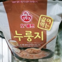 review of 오뚜기 오쉐프 끓여먹는 누룽지 4kg