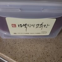 review of 한국맥꾸룸 맥 찹쌀고추장 2kg