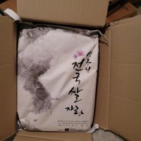 review of 옥정영농 전국쌀자랑 백미 20kg