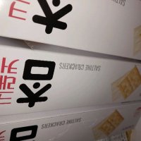 review of 참크래커 280g X 5 짭짤 카나페 크래커 디저트 간식