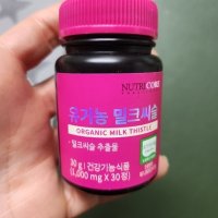 review of 뉴트리코어 유기농 밀크씨슬 1000mg x 30정 x 5개입