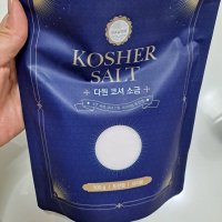 review of Morton Kosher Salt Coarse 몰튼 코셔 솔트 굵은 소금 1.5kg  1개