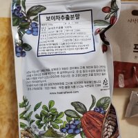 review of 중국 운남성 보이차 500g 낱개포장 다이어트 차