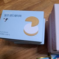 review of (1+1) 제주 녹차 샌드웨이퍼 과자 사무실간식 개별포장 여행선물 기념품