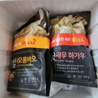 review of 동원 딤섬 새우하가우 300g x 8봉 샤오롱바오390g 부추창펀390g