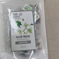 review of TEAMAID 자스민 1.5g x 25티백