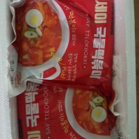 review of 세이 국물떡볶이 오리지널맛 510g x 3개