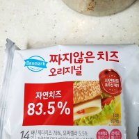 review of 동원에프앤비 동원 소와나무 트리플 슬라이스치즈 1.8kg 100매