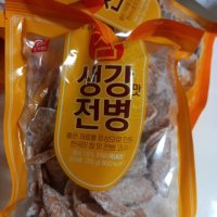 review of (대용량)미니 생강맛 전병 4.5kg