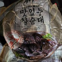 review of 새우몰 순대 내장 2kg 국내산 돼지고기 간 허파 소창 염통