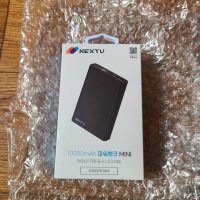 review of 알로코리아 고속충전 보조배터리 30000mAh 3000PD