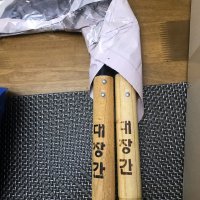 review of 라탄 그내 의자 포토죤 공중 그네 둥지 의자 행잉체어