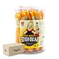 review of 사조 치즈킹 꼬마장사 소시지 70gX20개입 소세지