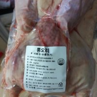 review of 깨끗하고 신선한 오리근위 2kg