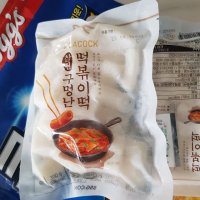 review of 5분마켓 한봄 구멍난 쌀떡볶이 떡볶이떡 450g