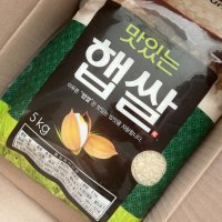 review of 이푸른 햅쌀 10kg 23년산 햅쌀