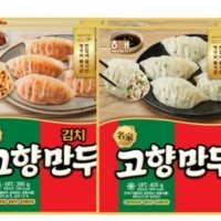 review of 해태제과 고향만두 김치 900g