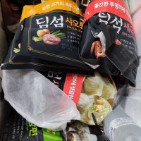 review of 동원에프앤비 동원FB 딤섬 새우 하가우 300g 4개