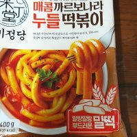 review of CJ 미정당 국물떡볶이 4인분 x2 매콤까르보나라 누들떡볶이 x2 리뷰 오늘