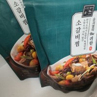 review of 백종원 본가 소갈비찜 500g 7팩