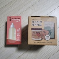 review of [넘버즈인]3번 보들보들 결 세럼 50ml