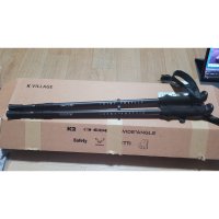 review of K2코리아 K2 파스텔 카본 4단 등산스틱 KWA22T06 2개