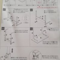 review of [렌탈] 화이트 사이드 테이블 렌탈 행사용 테이블 대여 임대