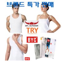 review of 데카트론 10 칼렌지 런드라이 남성 러닝 반팔티 e