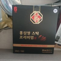 review of 푸름웰니스 프리미엄 홍삼스틱 1일 12mg 100포