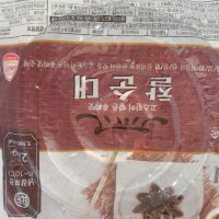 review of HACCP 남도전통 감칠맛이 일품인 매콤 찰순대 1kg x 2팩 총 2kg