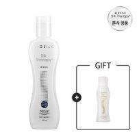 review of 바이오실크 실크 테라피 라이트 167ml