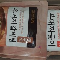 review of 하누소 갈비탕 700g 1팩  우거지 갈비탕 700G 1팩