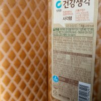 review of 부대찌개 모듬햄 1kg 재료 부대찌개용 햄 슬라이스 업소용 대용량 사조오양 반찬 모듬 1000g