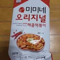 review of 미미네 어묵많이 국물떡볶이 6봉