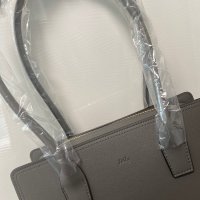 review of 졸리 브리 백 - - bree bag J0011YE