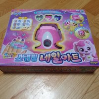 review of AK몰_캐치티니핑 스탬핑 네일아트 / 네일살롱 매니큐어