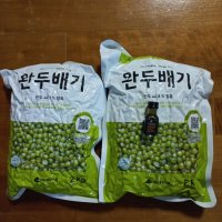 review of 완두배기 2kg[당절임완두콩,완두당침,앙금소]