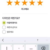 review of 더함 R046D1-MS0TM